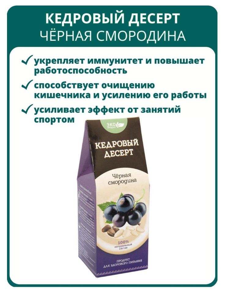 Урал АРГО в Екатеринбурге